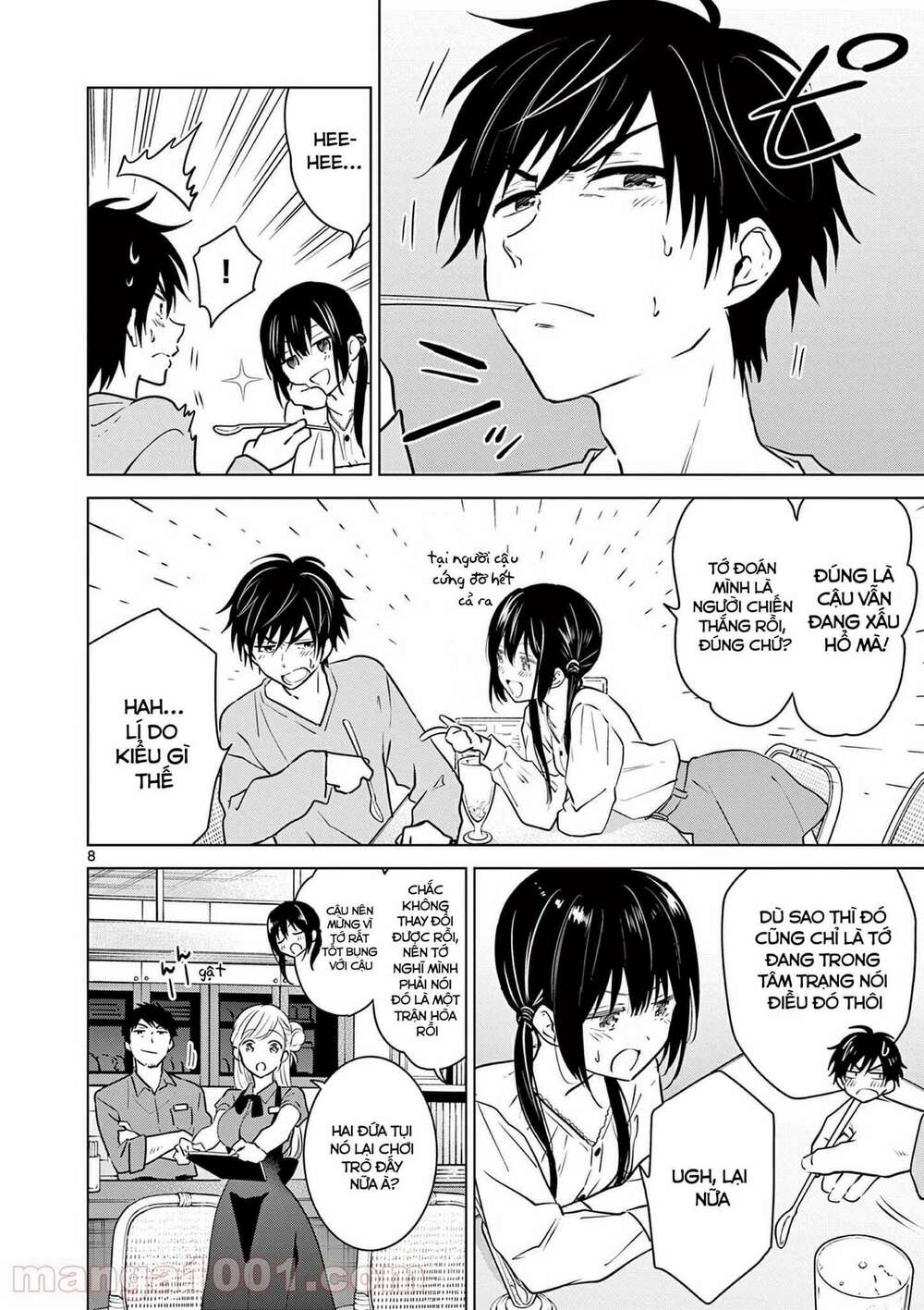 Aishiteru Game Wo Owarasetai - Chapter 1 - Page 6