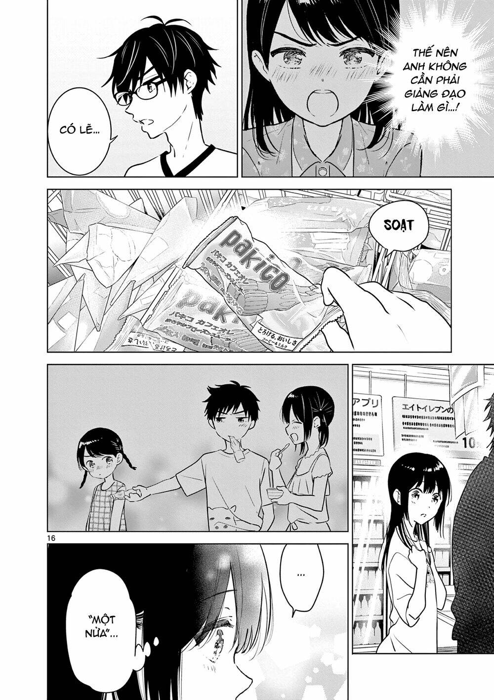 Aishiteru Game Wo Owarasetai - Chapter 12 - Page 16