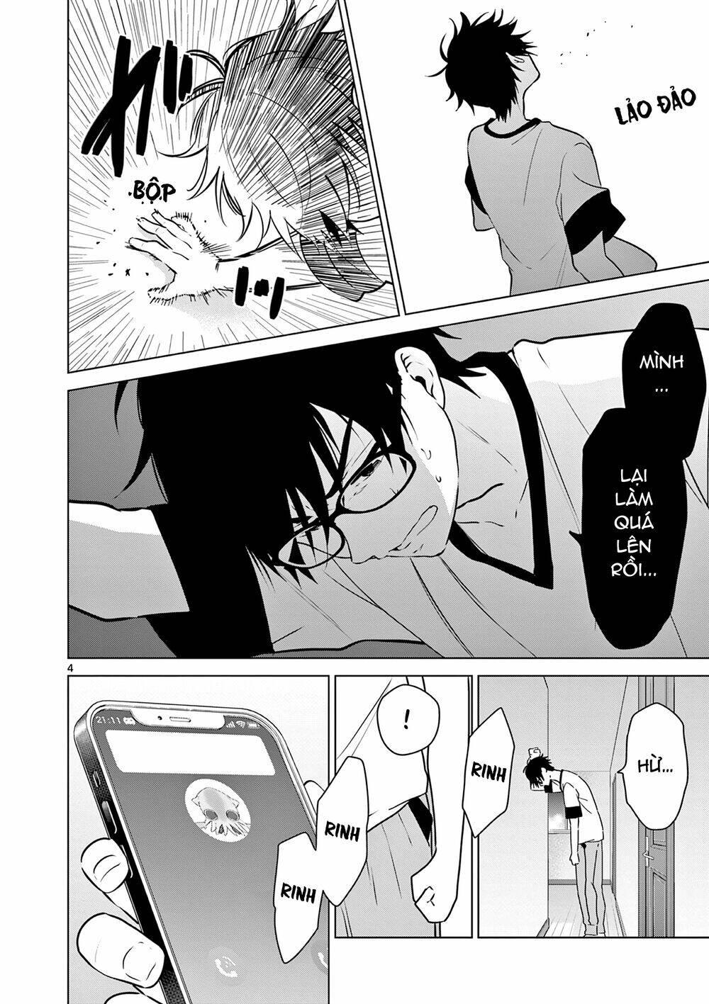 Aishiteru Game Wo Owarasetai - Chapter 12 - Page 4