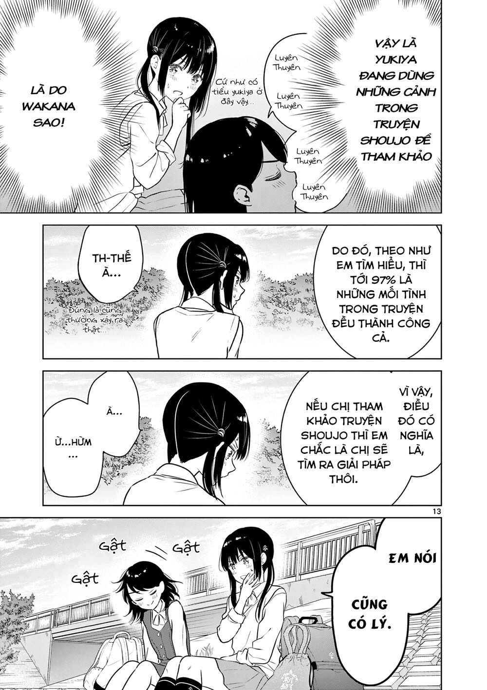 Aishiteru Game Wo Owarasetai - Chapter 13 - Page 13