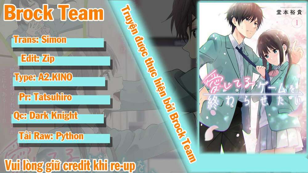 Aishiteru Game Wo Owarasetai - Chapter 13 - Page 17