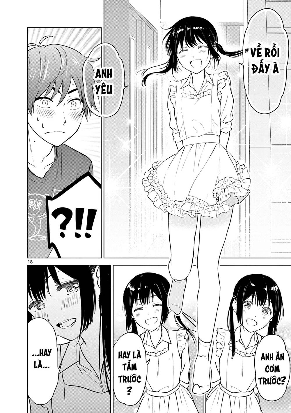 Aishiteru Game Wo Owarasetai - Chapter 14 - Page 17