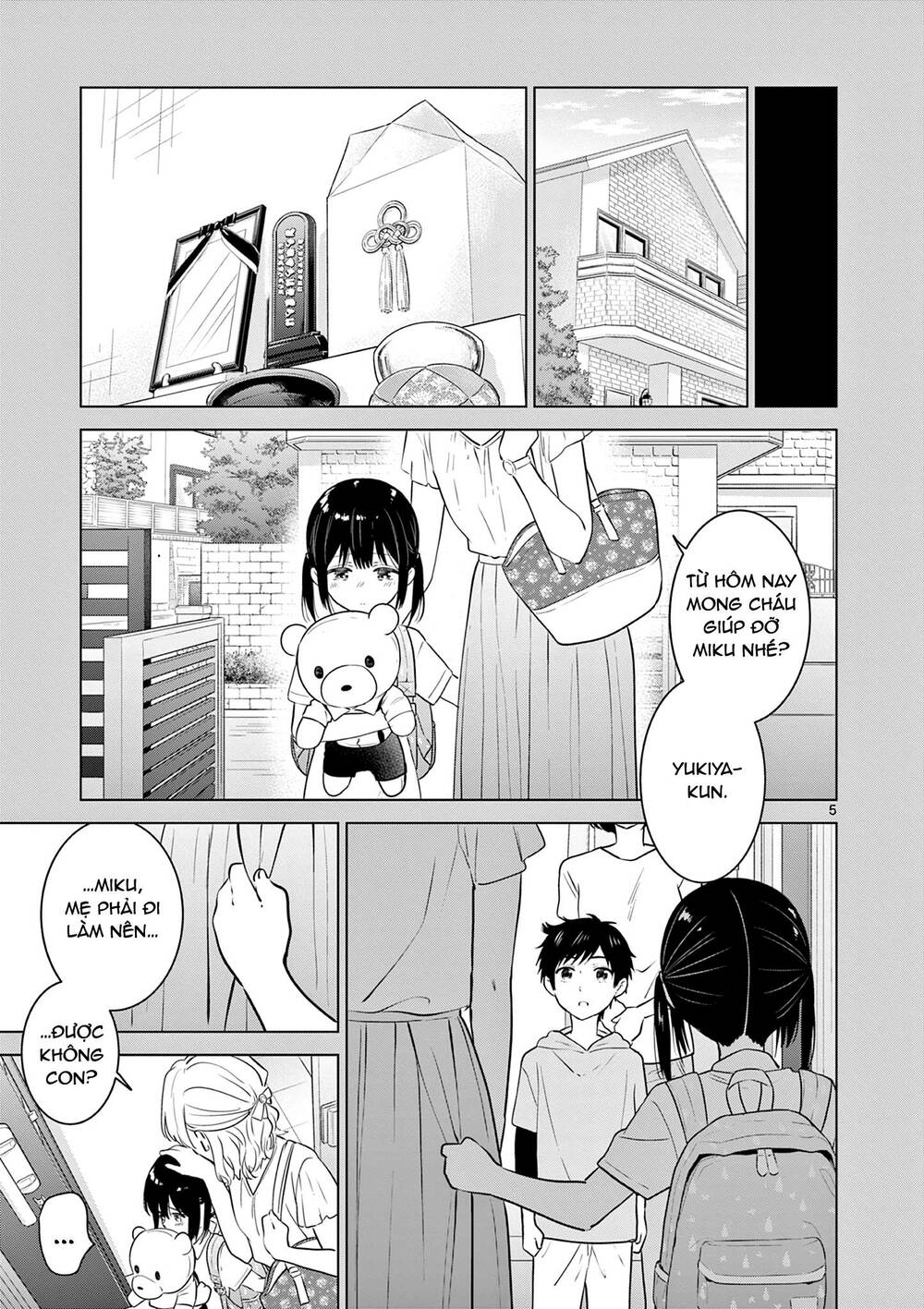 Aishiteru Game Wo Owarasetai - Chapter 14 - Page 4