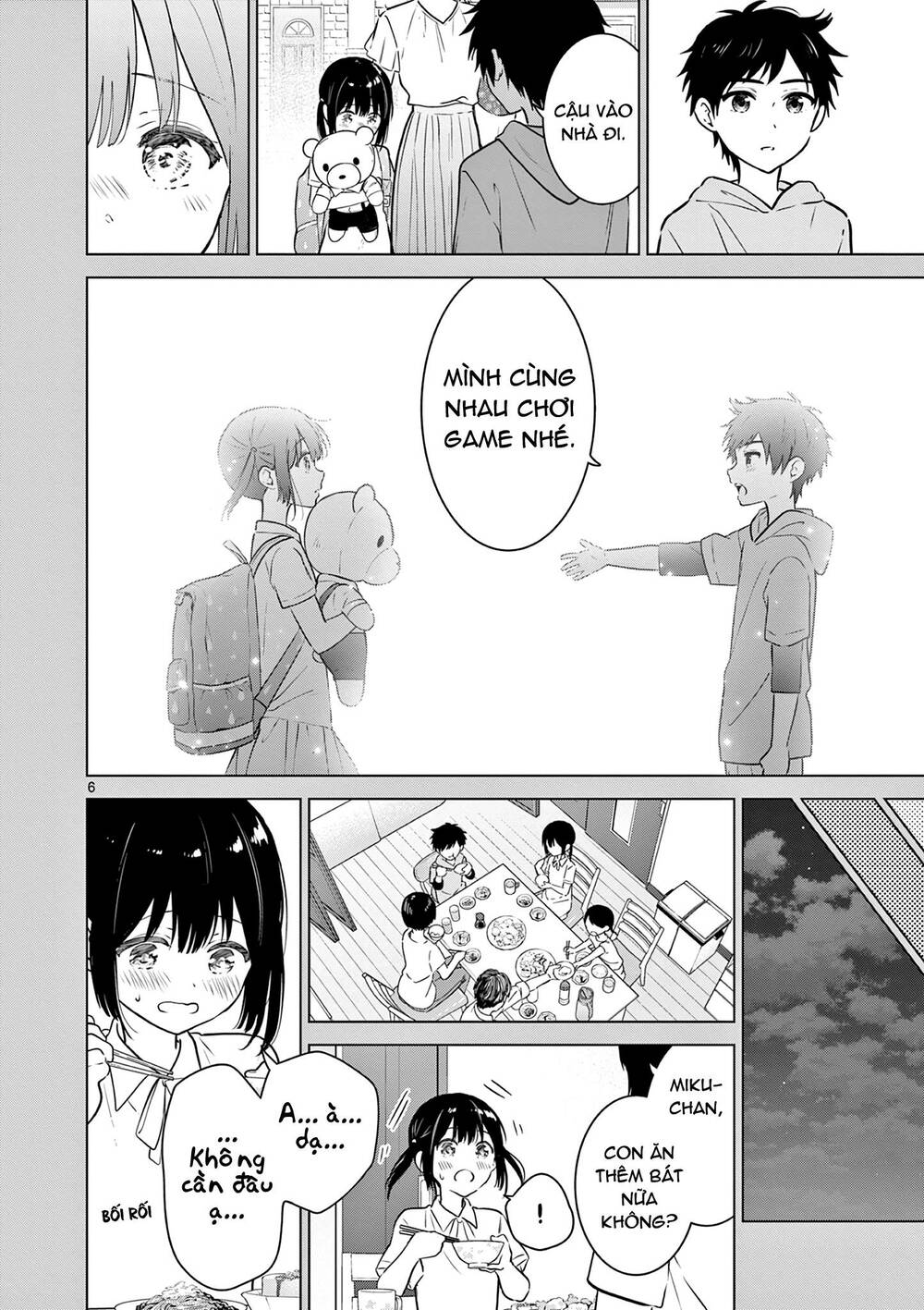 Aishiteru Game Wo Owarasetai - Chapter 14 - Page 5