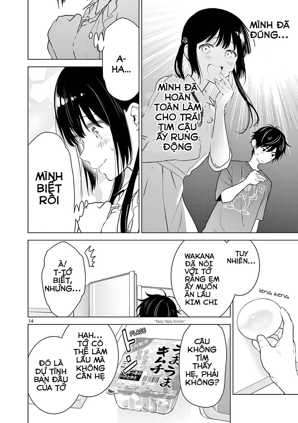 Aishiteru Game Wo Owarasetai - Chapter 15 - Page 13