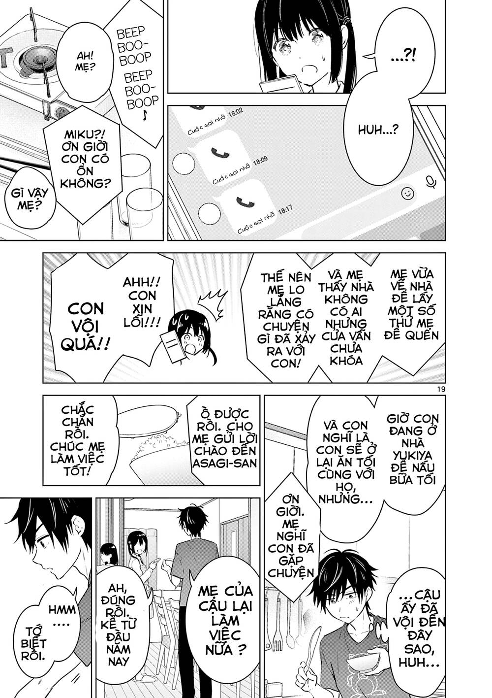 Aishiteru Game Wo Owarasetai - Chapter 15 - Page 18