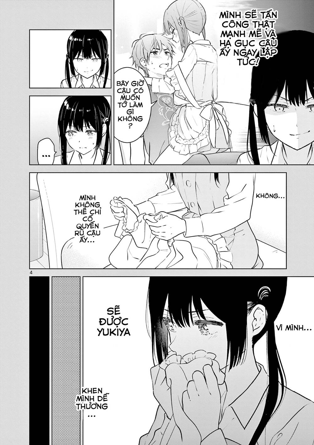 Aishiteru Game Wo Owarasetai - Chapter 15 - Page 3