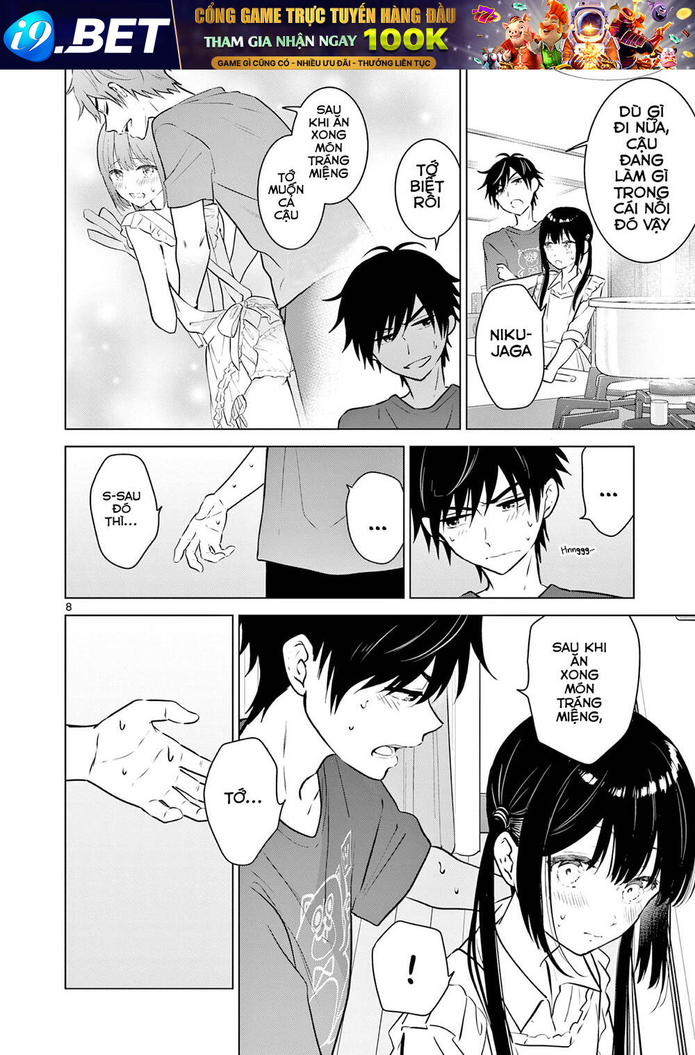 Aishiteru Game Wo Owarasetai - Chapter 15 - Page 7