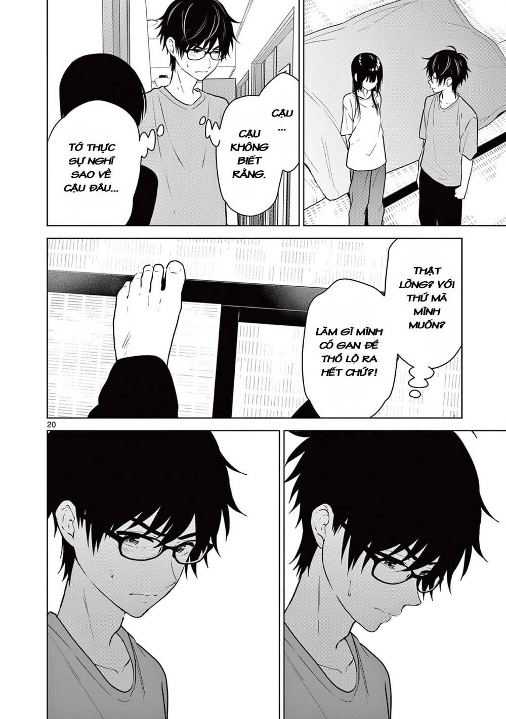 Aishiteru Game Wo Owarasetai - Chapter 16 - Page 20