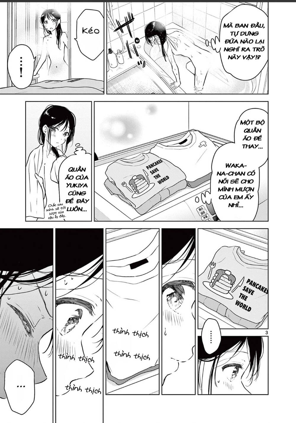 Aishiteru Game Wo Owarasetai - Chapter 16 - Page 3