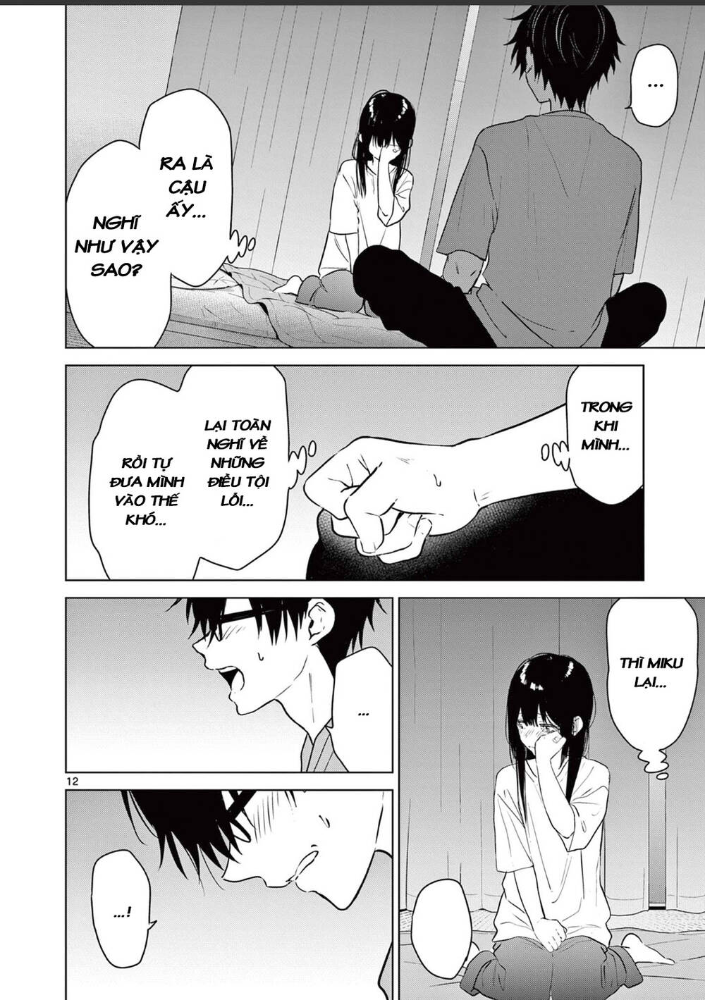 Aishiteru Game Wo Owarasetai - Chapter 17 - Page 12