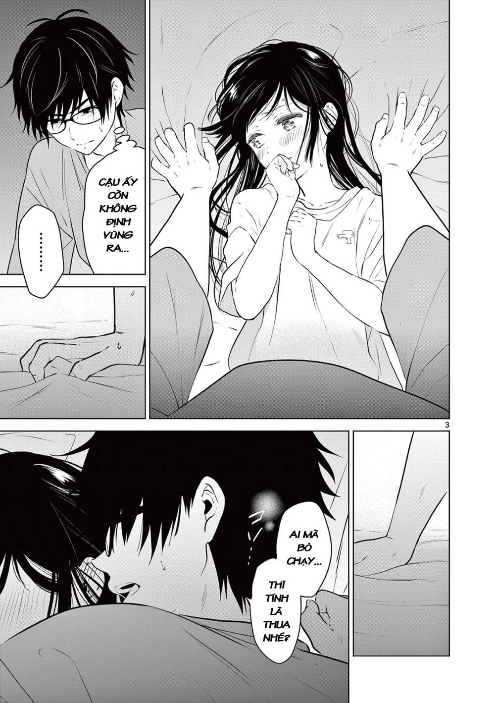 Aishiteru Game Wo Owarasetai - Chapter 17 - Page 3