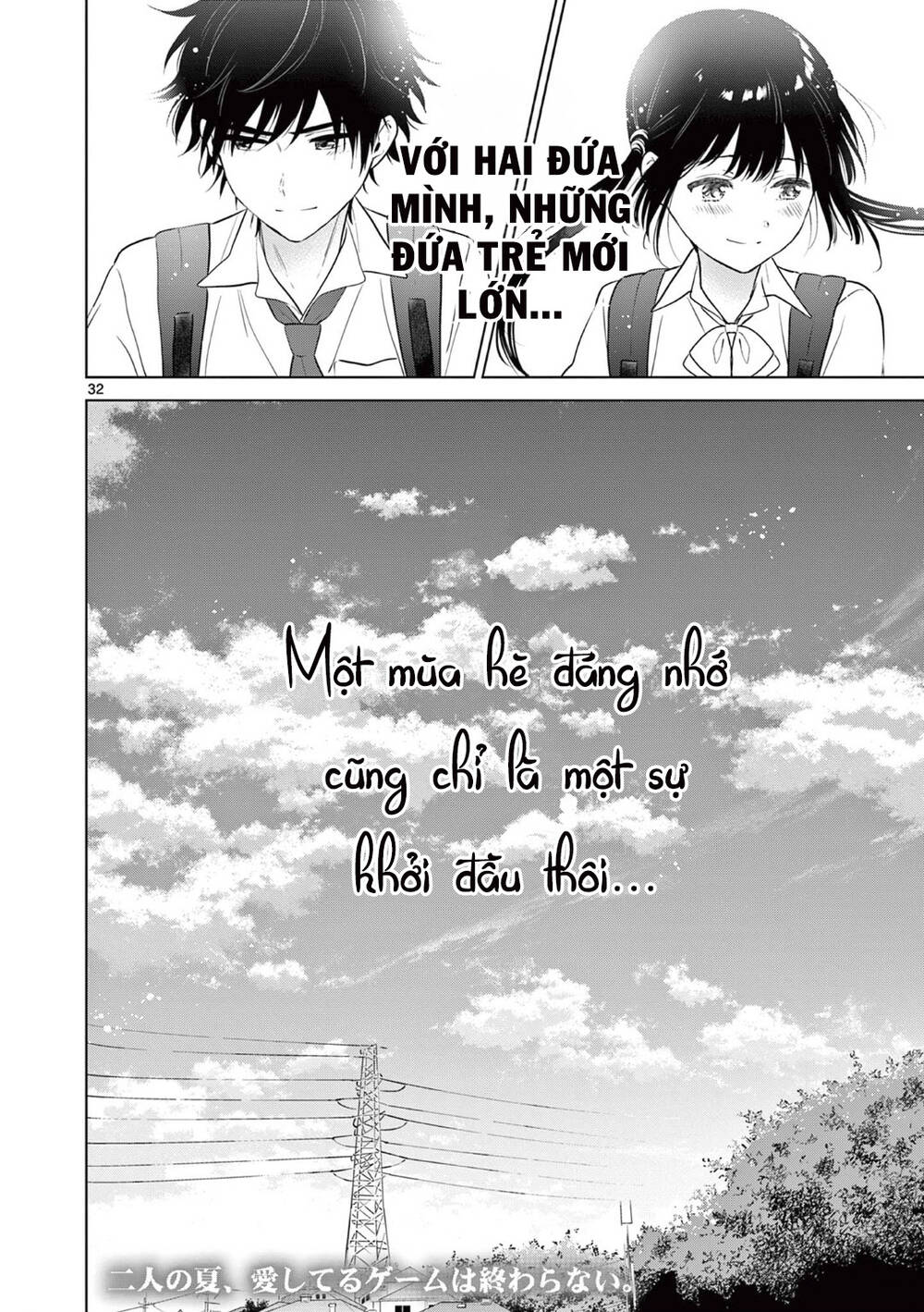 Aishiteru Game Wo Owarasetai - Chapter 18 - Page 32