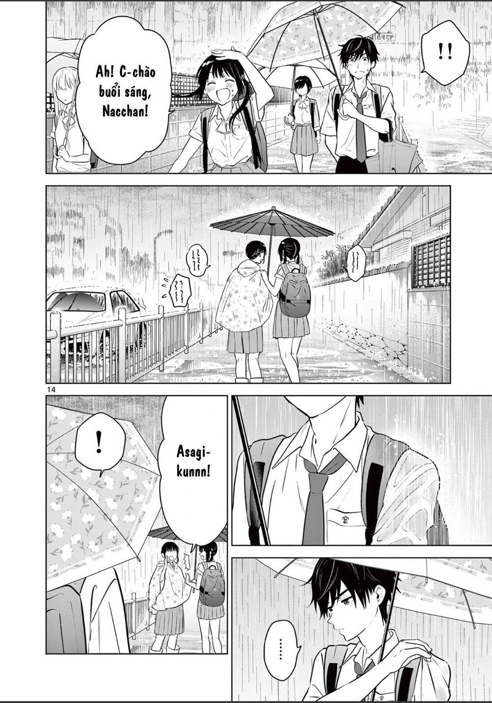 Aishiteru Game Wo Owarasetai - Chapter 19 - Page 10