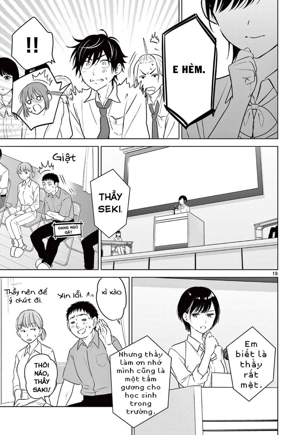 Aishiteru Game Wo Owarasetai - Chapter 19 - Page 14