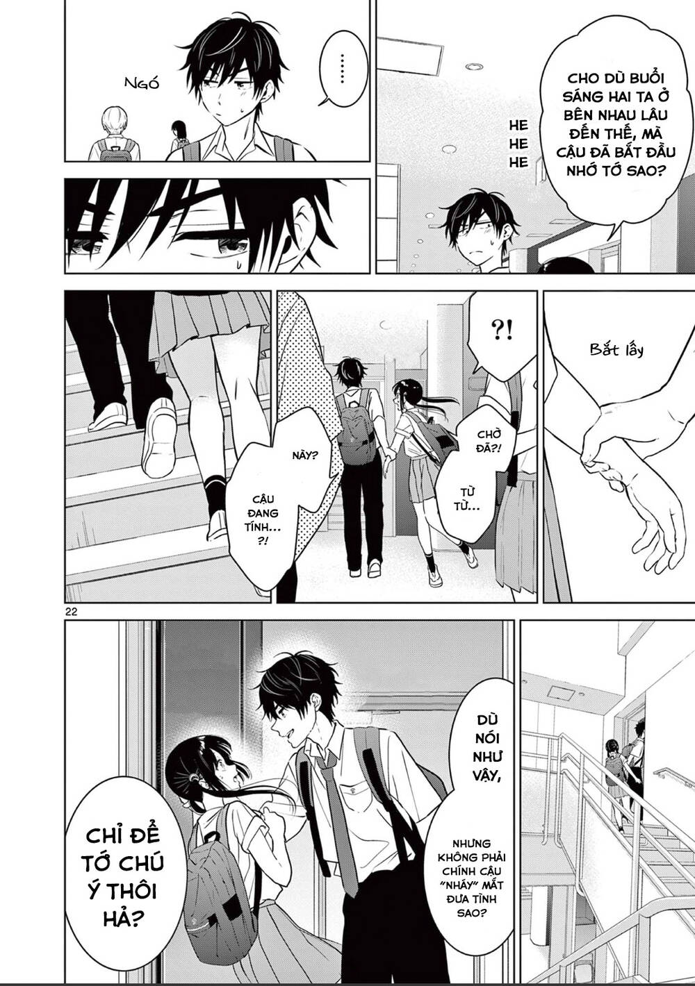 Aishiteru Game Wo Owarasetai - Chapter 19 - Page 16