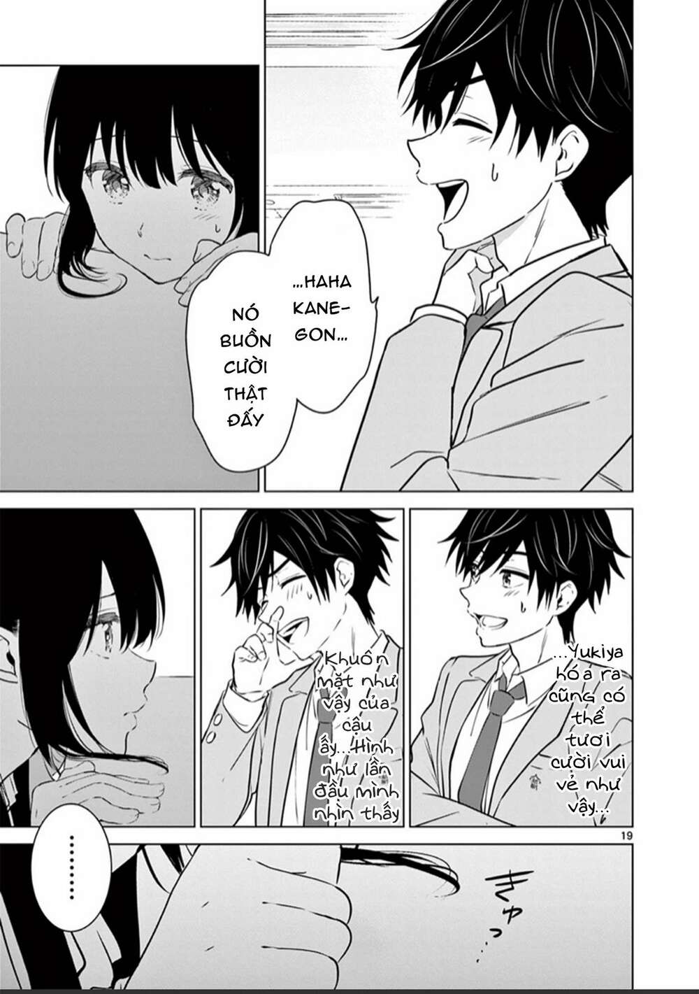 Aishiteru Game Wo Owarasetai - Chapter 2 - Page 19