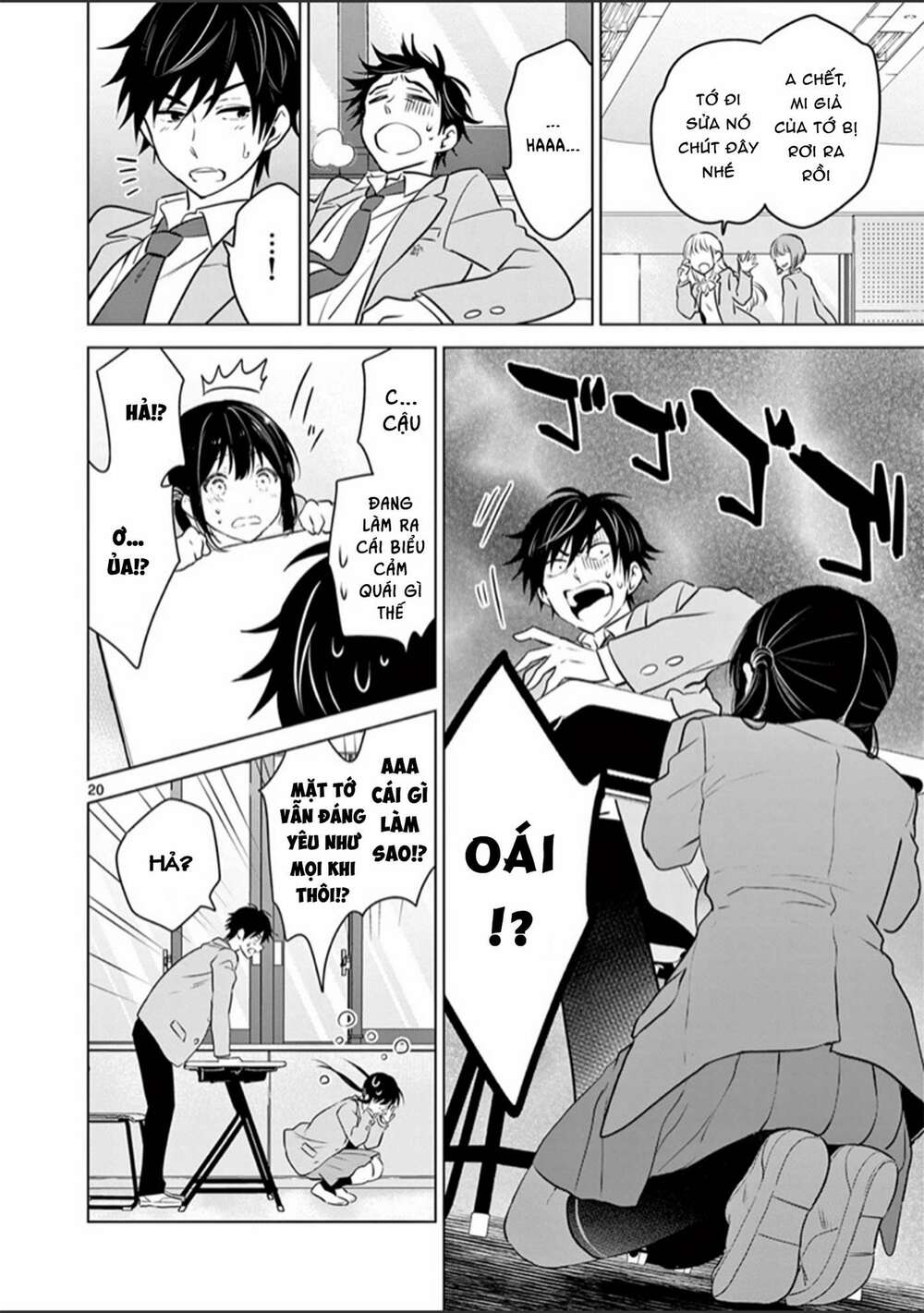 Aishiteru Game Wo Owarasetai - Chapter 2 - Page 20