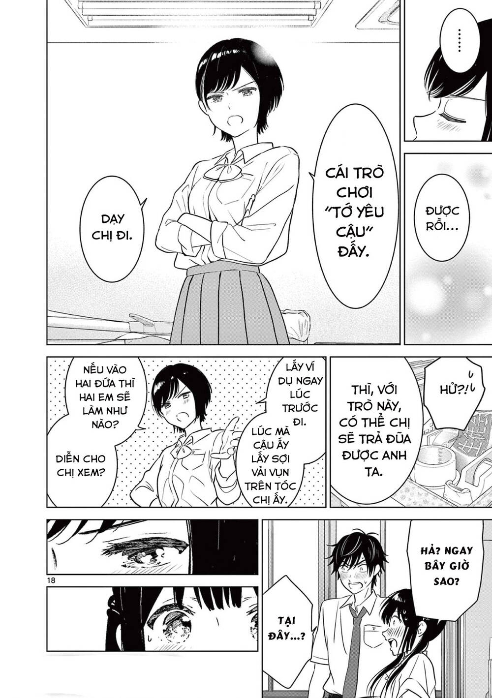 Aishiteru Game Wo Owarasetai - Chapter 20 - Page 17