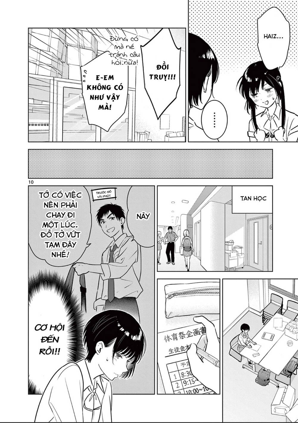 Aishiteru Game Wo Owarasetai - Chapter 21 - Page 10