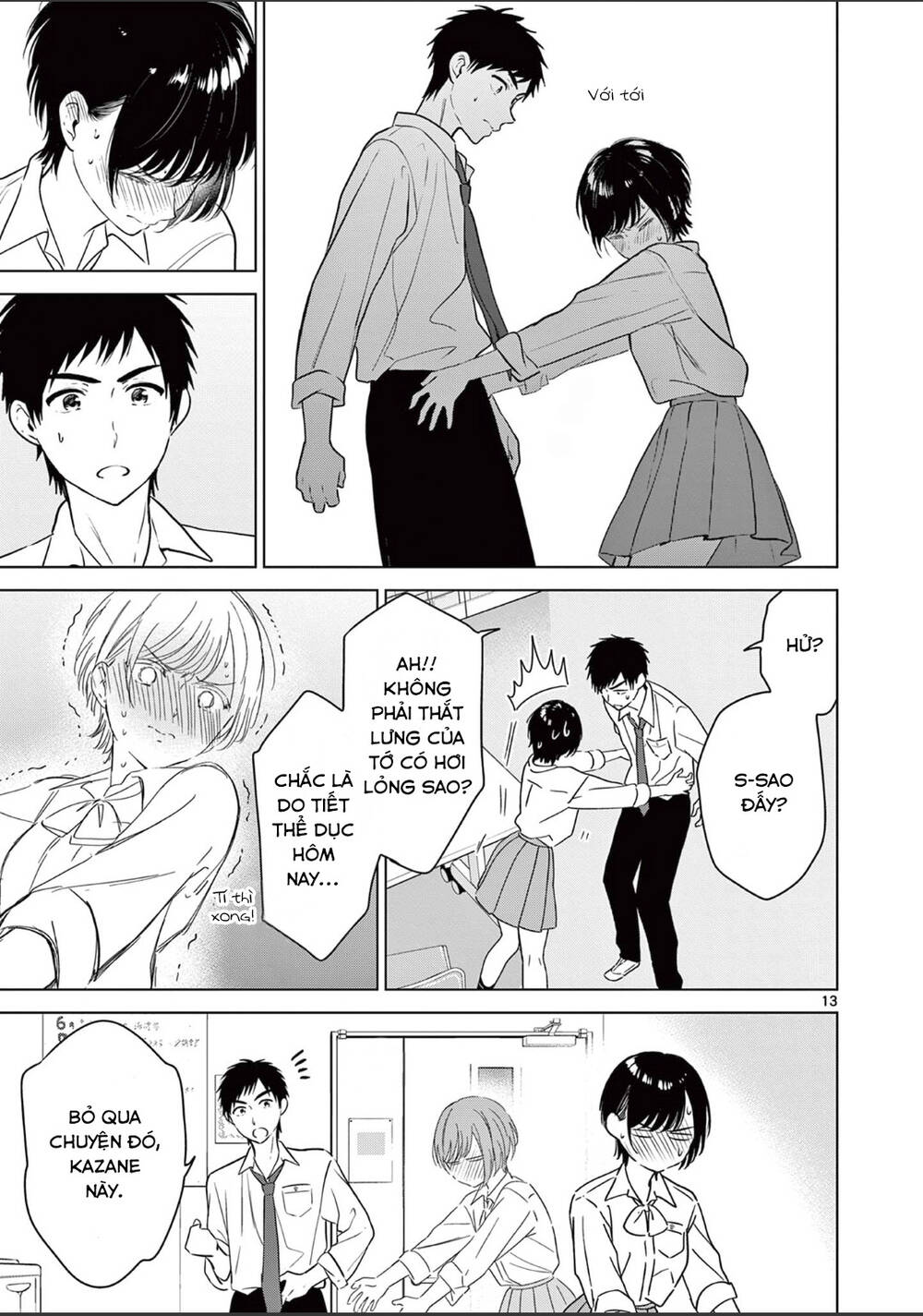 Aishiteru Game Wo Owarasetai - Chapter 21 - Page 13