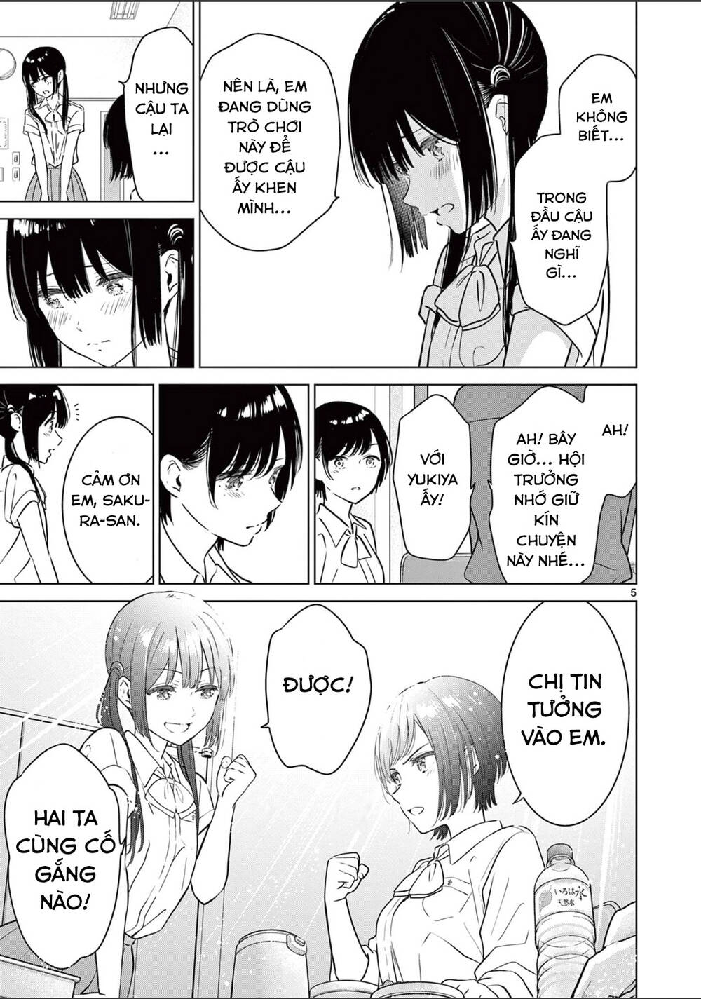 Aishiteru Game Wo Owarasetai - Chapter 21 - Page 5