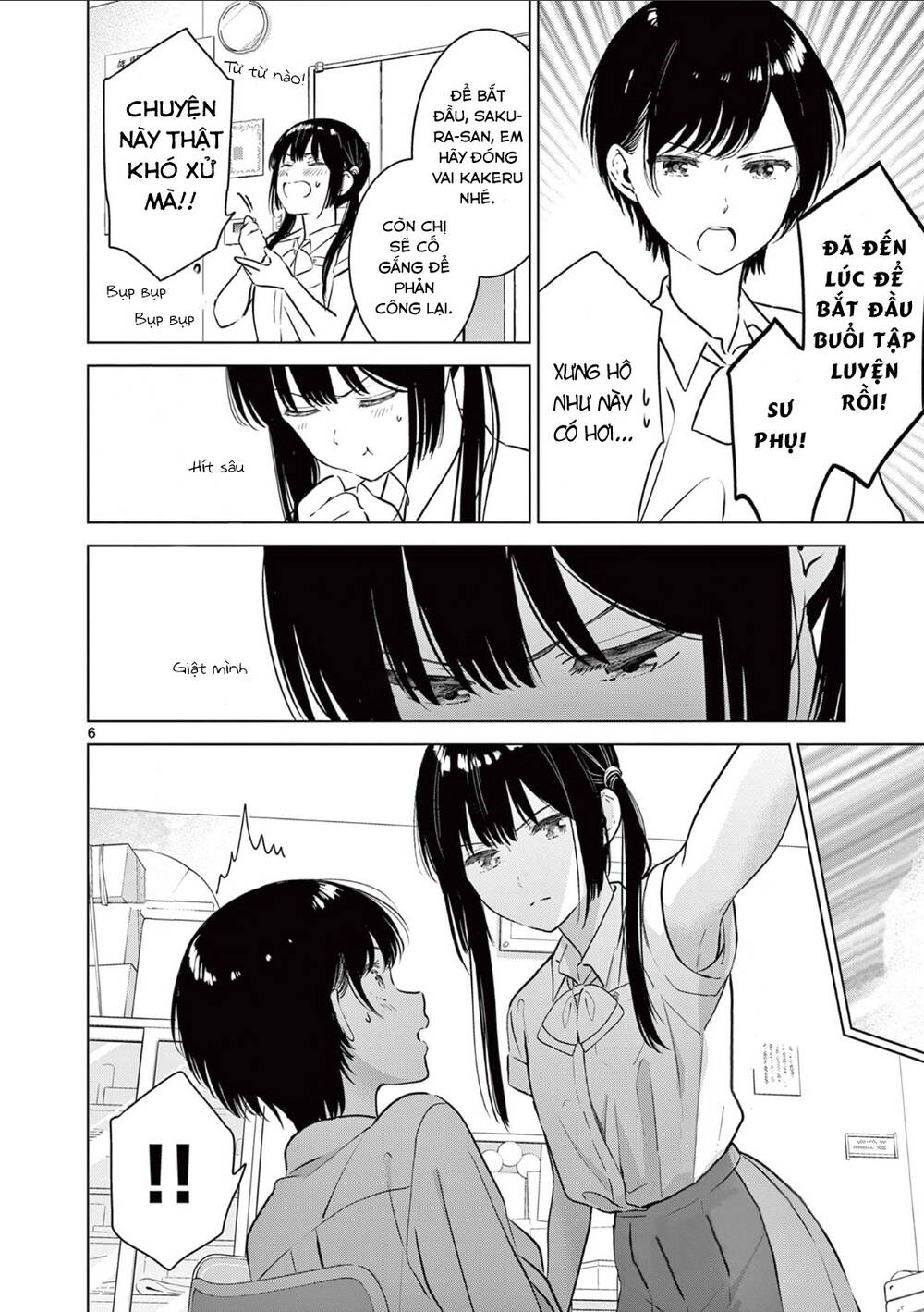 Aishiteru Game Wo Owarasetai - Chapter 21 - Page 6