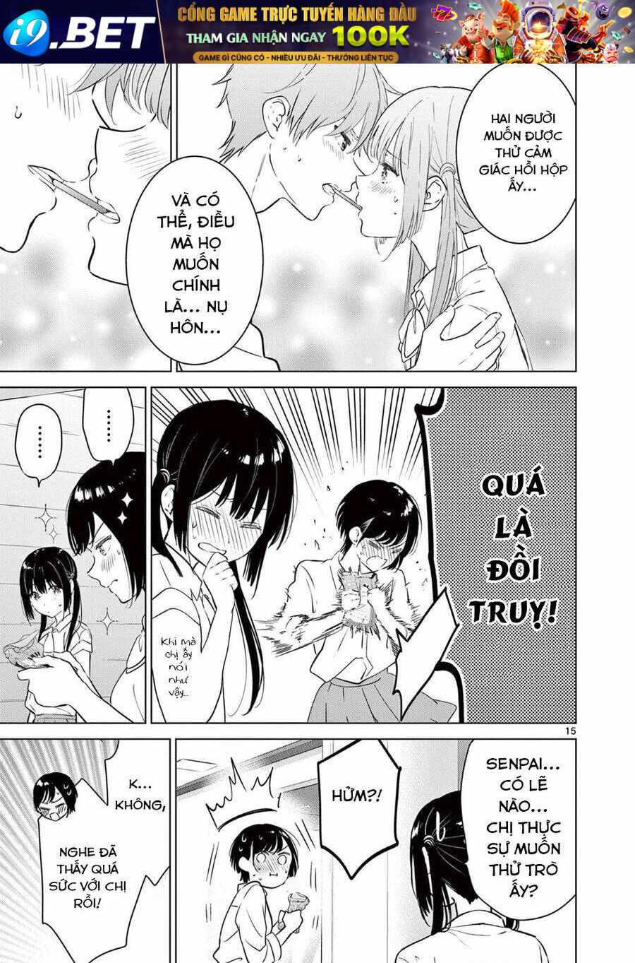 Aishiteru Game Wo Owarasetai - Chapter 22 - Page 14