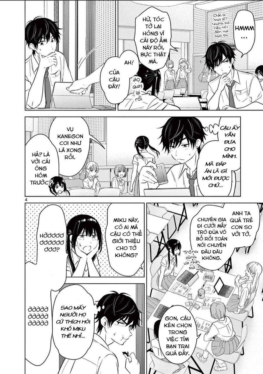 Aishiteru Game Wo Owarasetai - Chapter 22 - Page 3