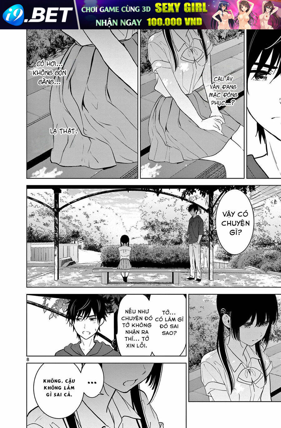 Aishiteru Game Wo Owarasetai - Chapter 23 - Page 7