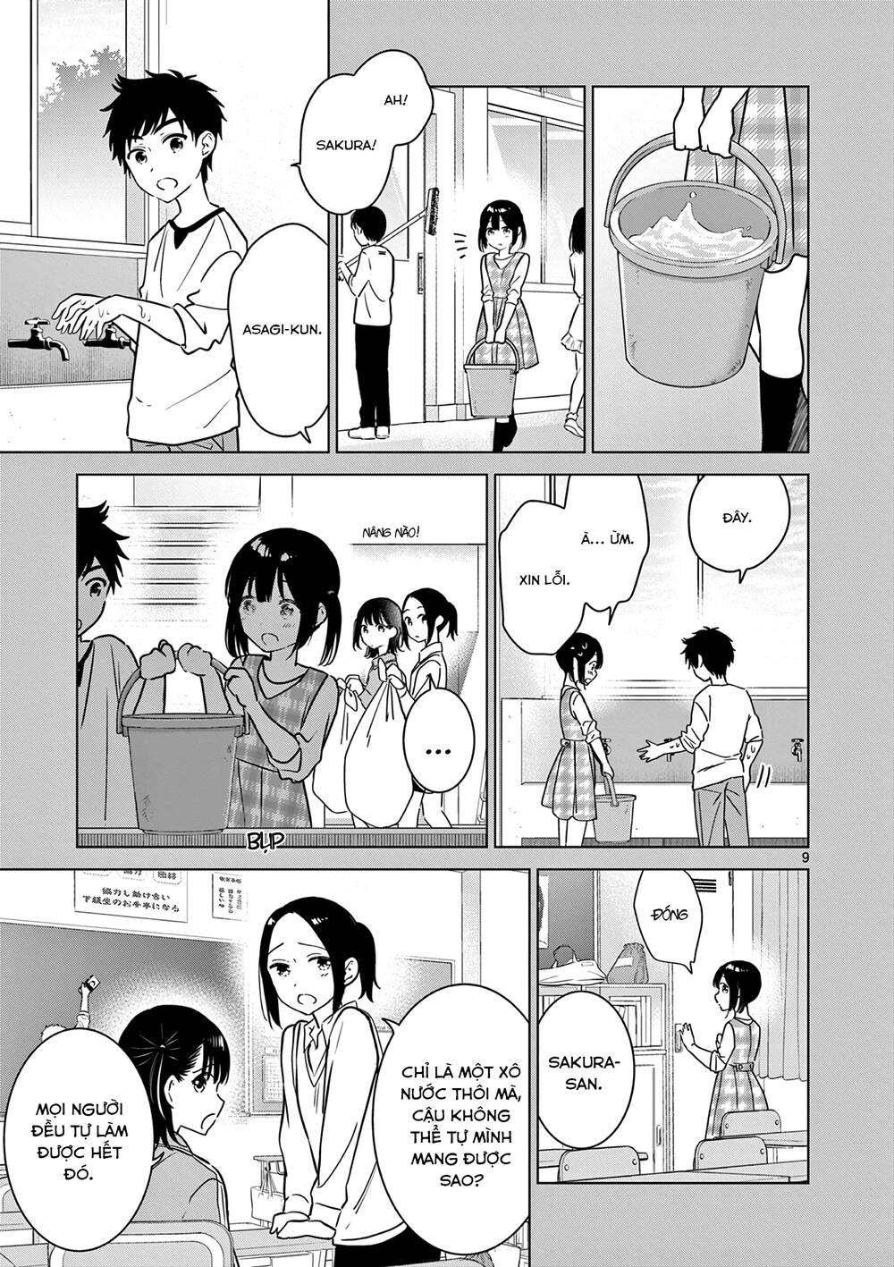 Aishiteru Game Wo Owarasetai - Chapter 25 - Page 9