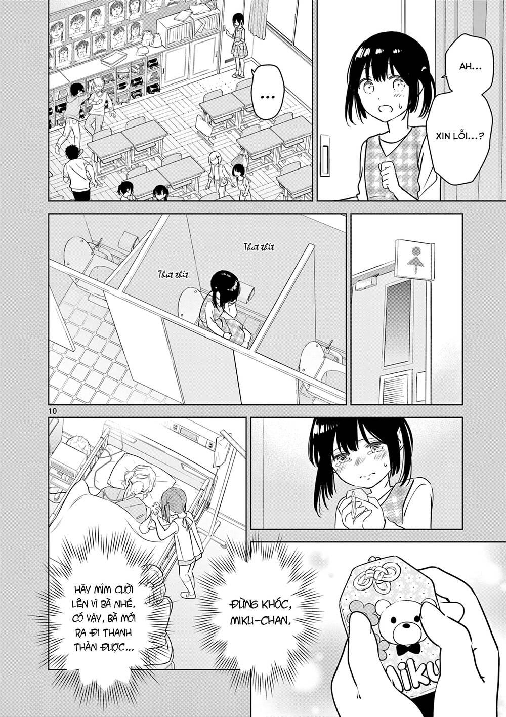 Aishiteru Game Wo Owarasetai - Chapter 25 - Page 10