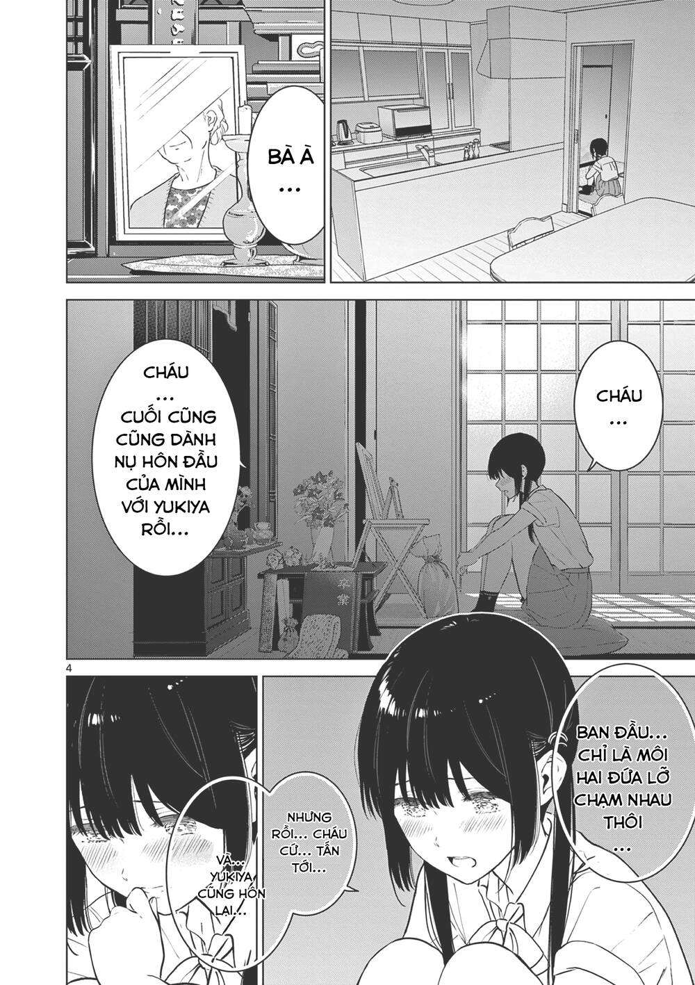 Aishiteru Game Wo Owarasetai - Chapter 25 - Page 4