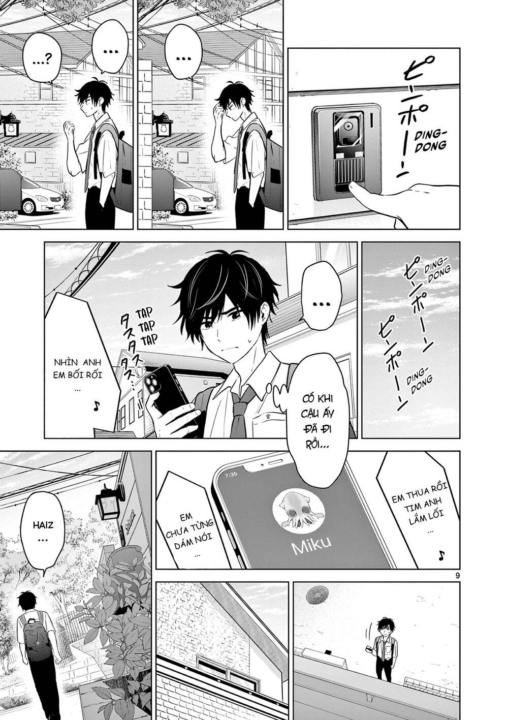 Aishiteru Game Wo Owarasetai - Chapter 26 - Page 9