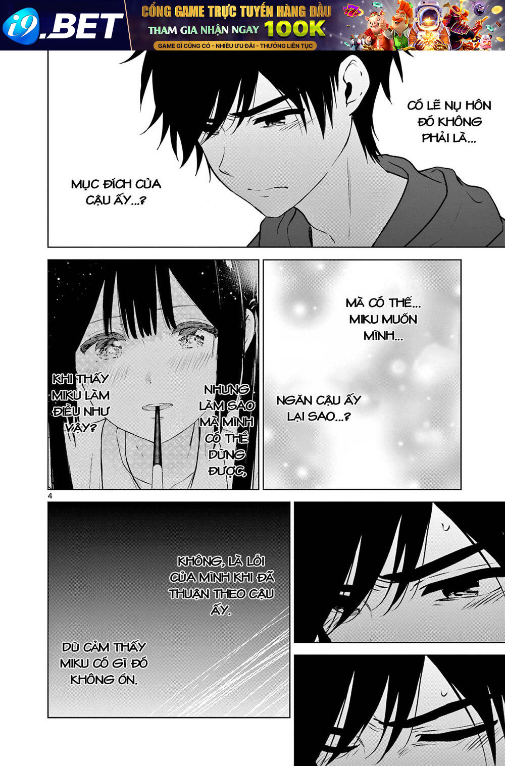 Aishiteru Game Wo Owarasetai - Chapter 26 - Page 4