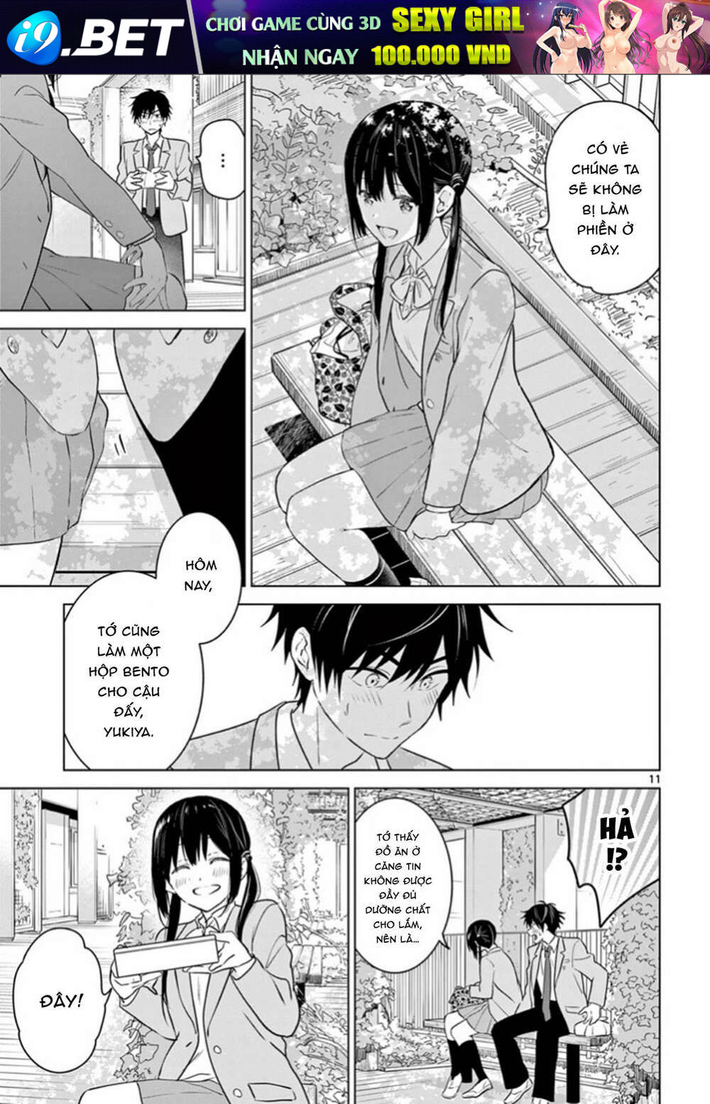 Aishiteru Game Wo Owarasetai - Chapter 3 - Page 11