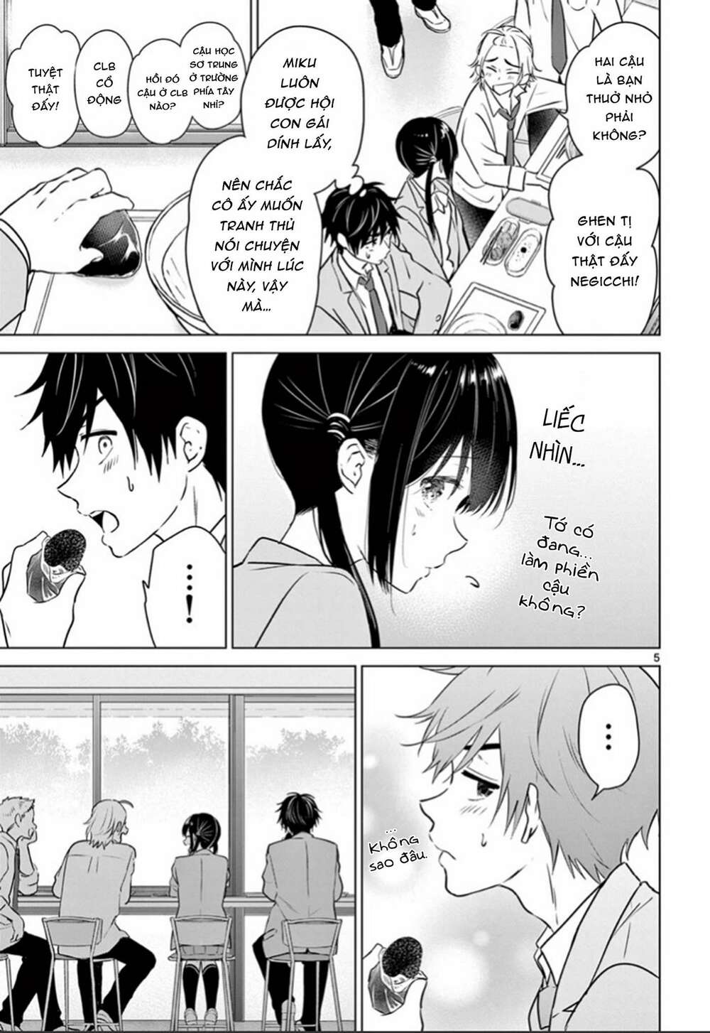 Aishiteru Game Wo Owarasetai - Chapter 3 - Page 5