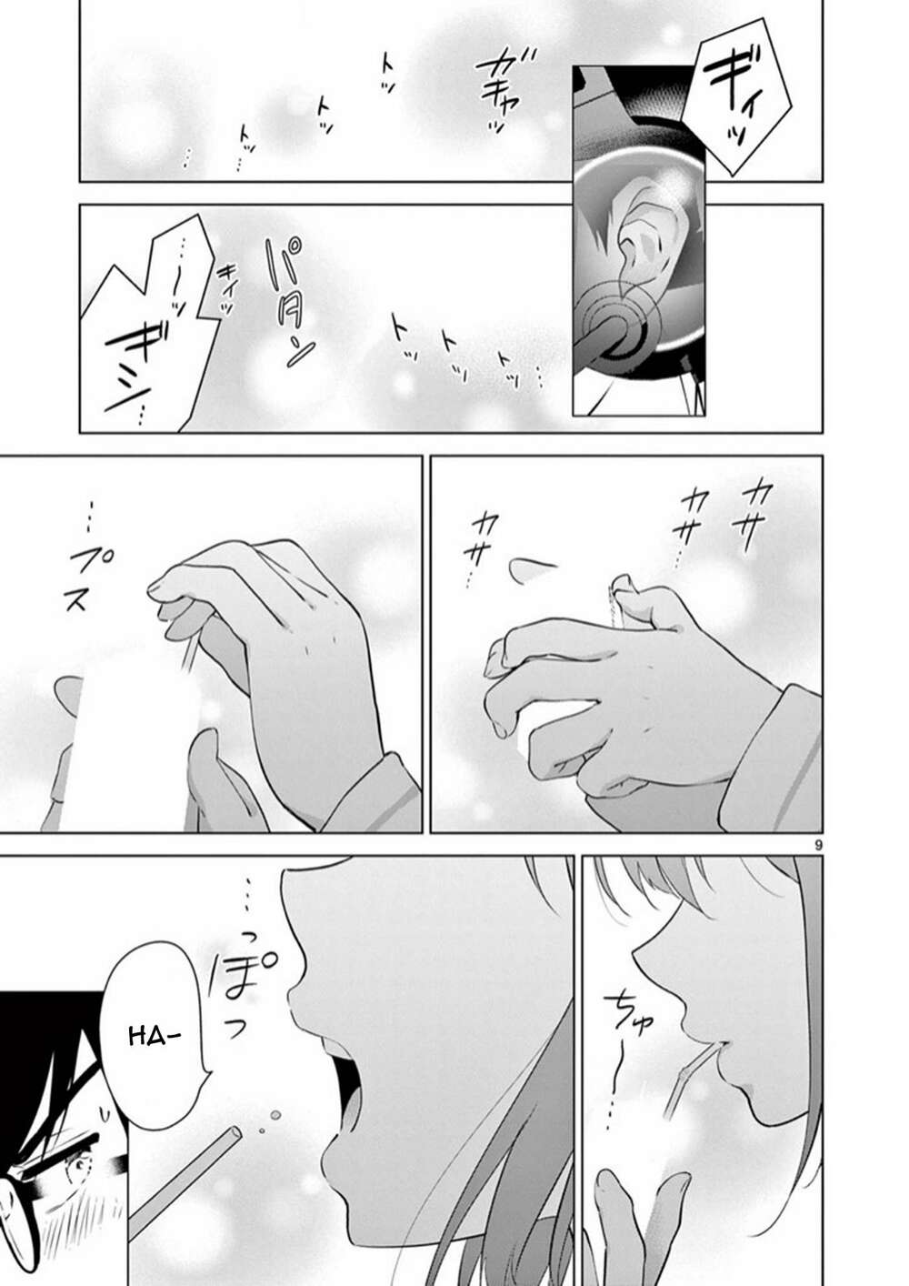 Aishiteru Game Wo Owarasetai - Chapter 4 - Page 9