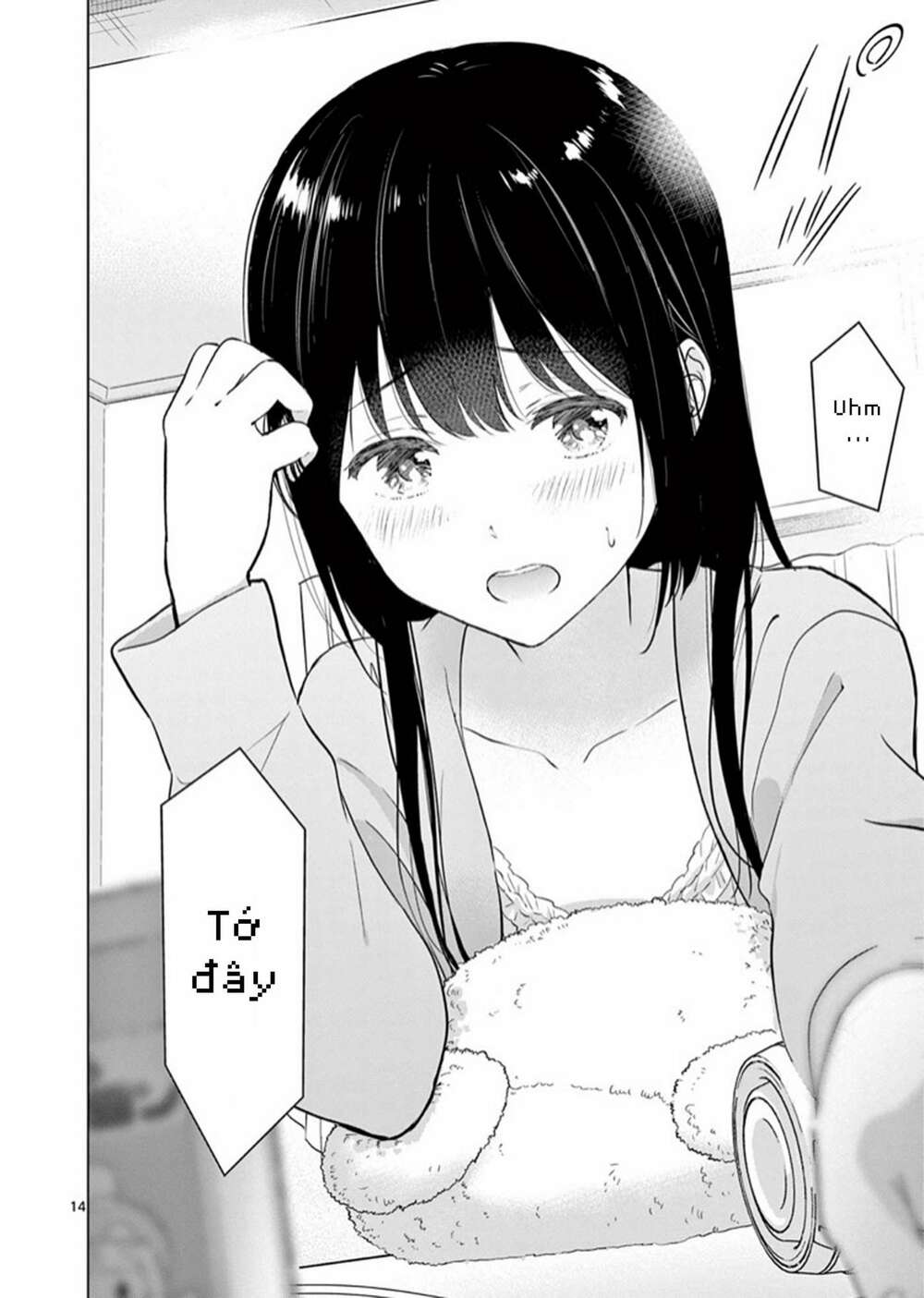 Aishiteru Game Wo Owarasetai - Chapter 4 - Page 14