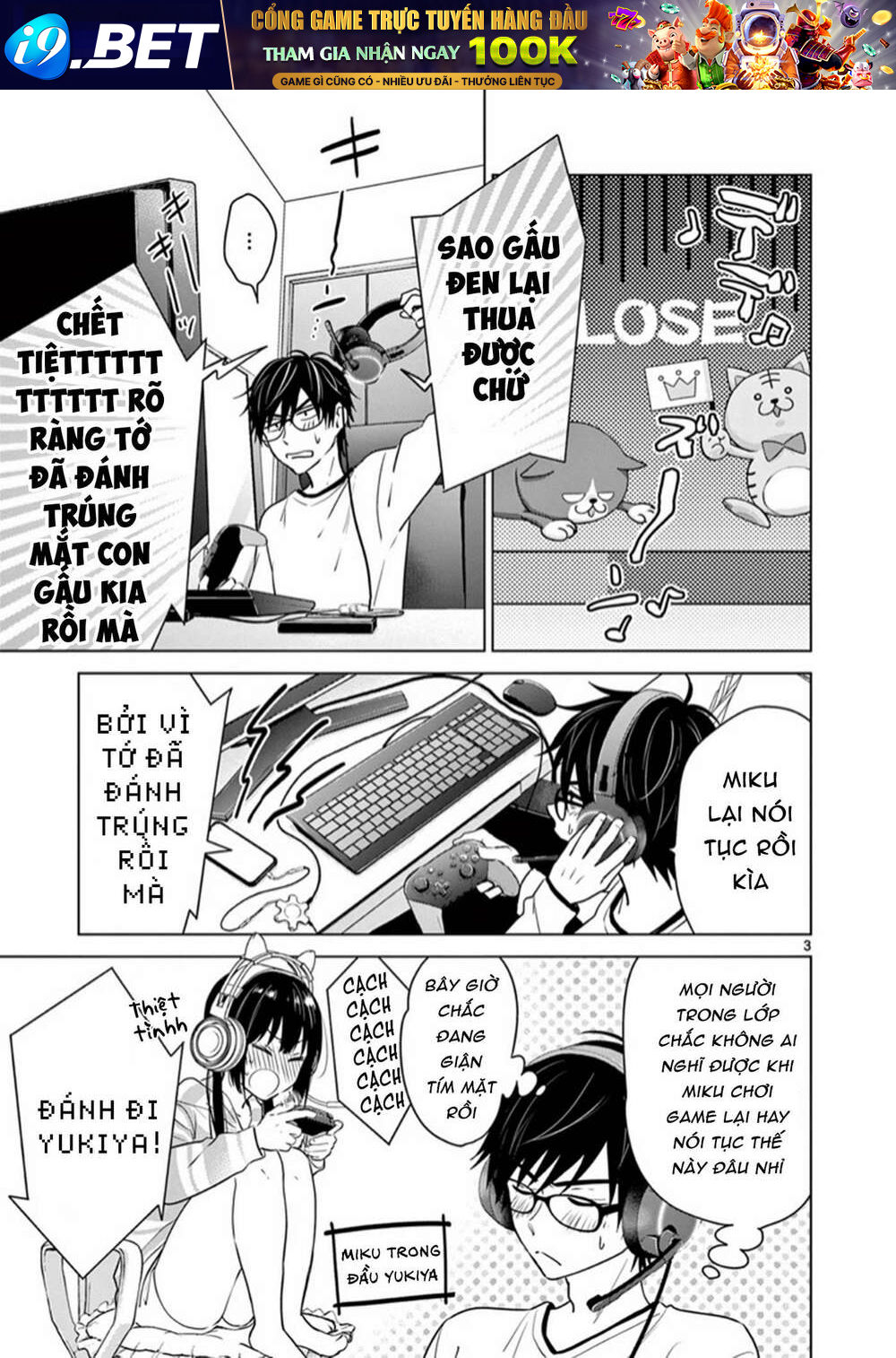 Aishiteru Game Wo Owarasetai - Chapter 4 - Page 3