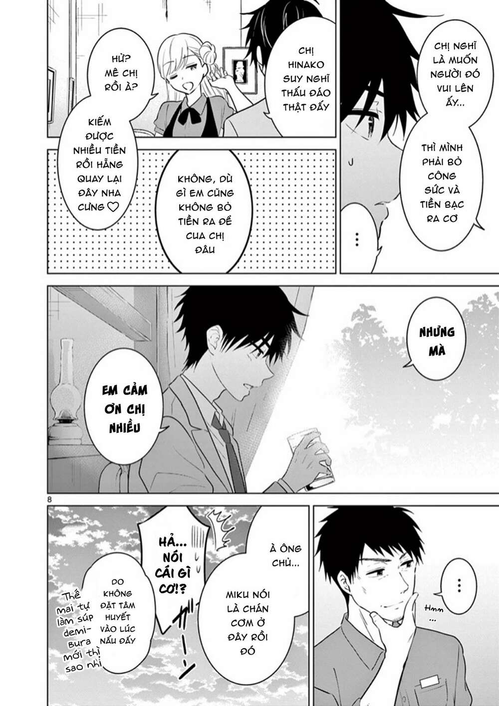 Aishiteru Game Wo Owarasetai - Chapter 5 - Page 9