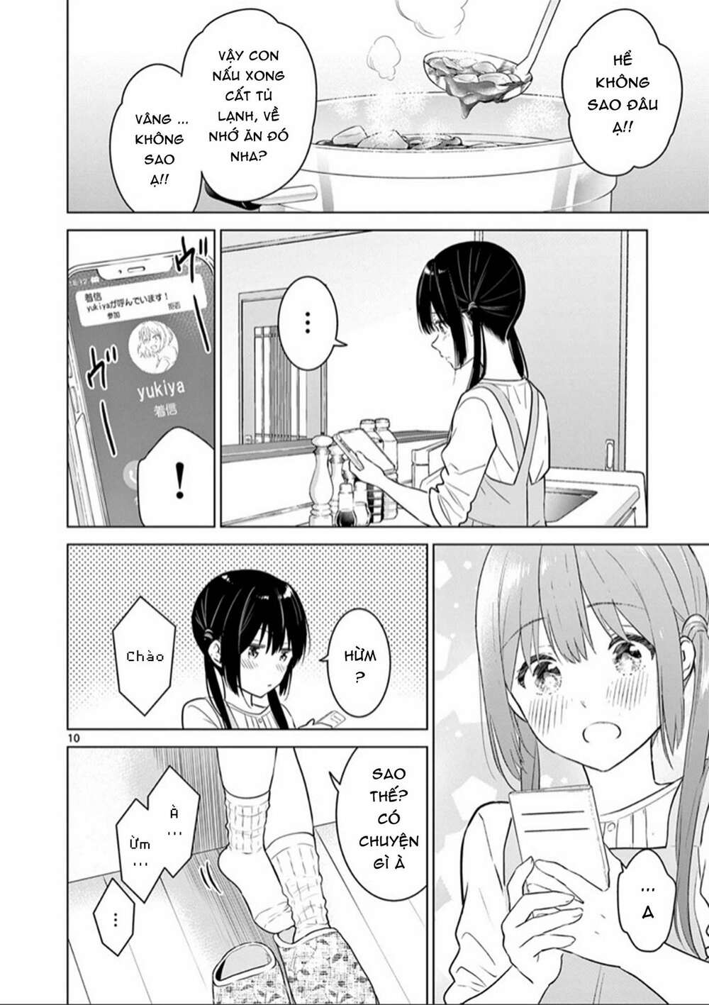 Aishiteru Game Wo Owarasetai - Chapter 5 - Page 11