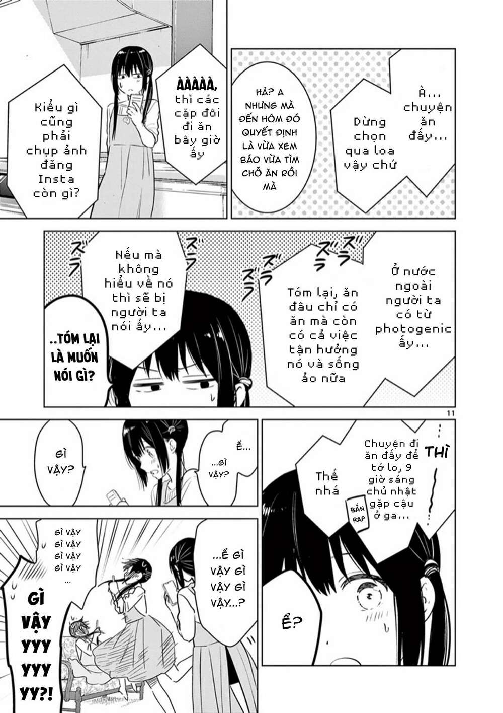 Aishiteru Game Wo Owarasetai - Chapter 5 - Page 12