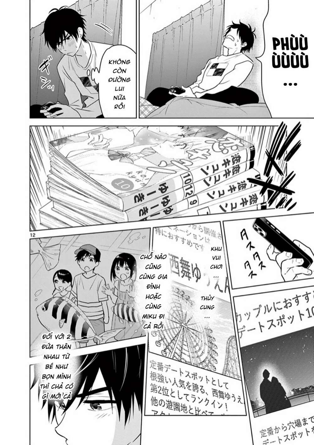 Aishiteru Game Wo Owarasetai - Chapter 5 - Page 13