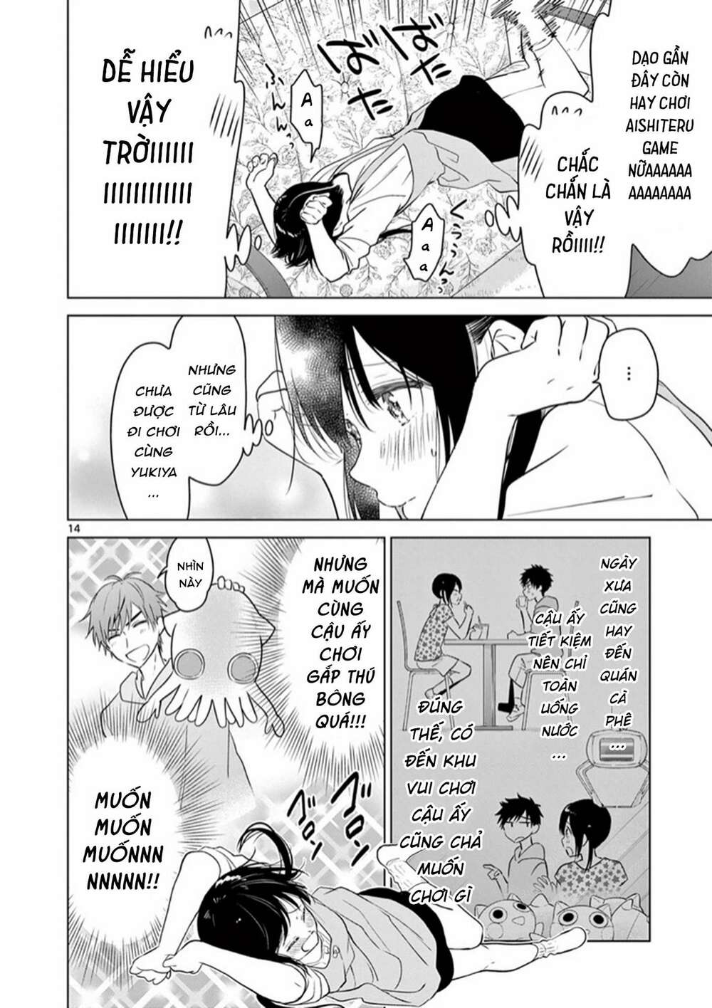 Aishiteru Game Wo Owarasetai - Chapter 5 - Page 15