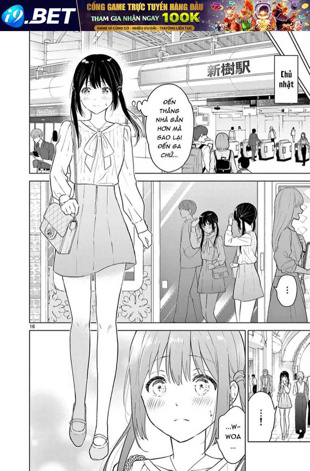 Aishiteru Game Wo Owarasetai - Chapter 5 - Page 17