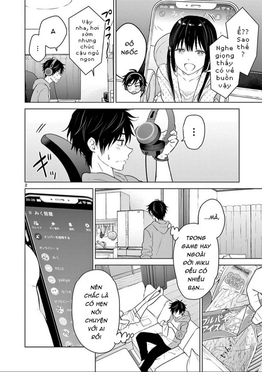 Aishiteru Game Wo Owarasetai - Chapter 5 - Page 3