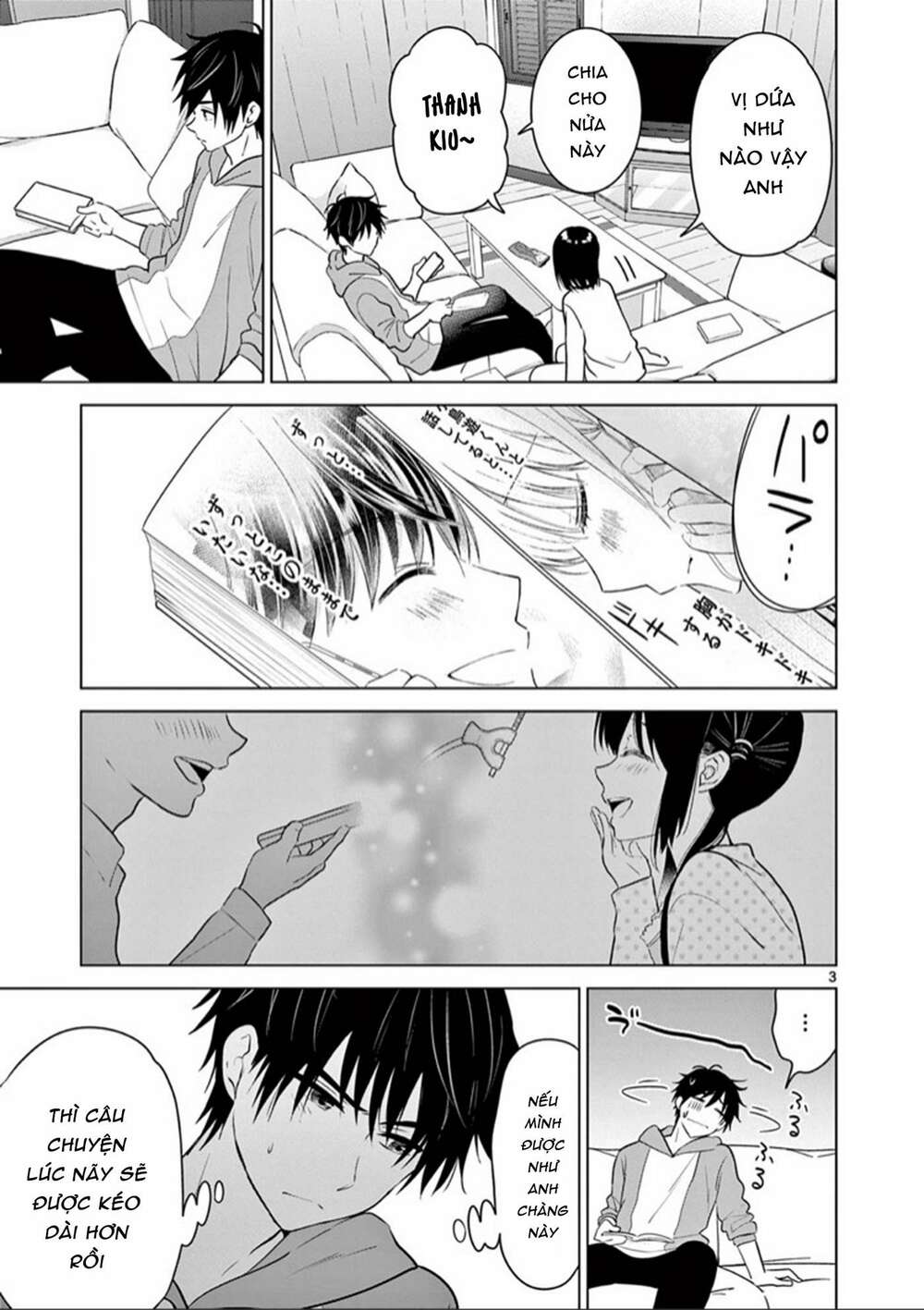 Aishiteru Game Wo Owarasetai - Chapter 5 - Page 4