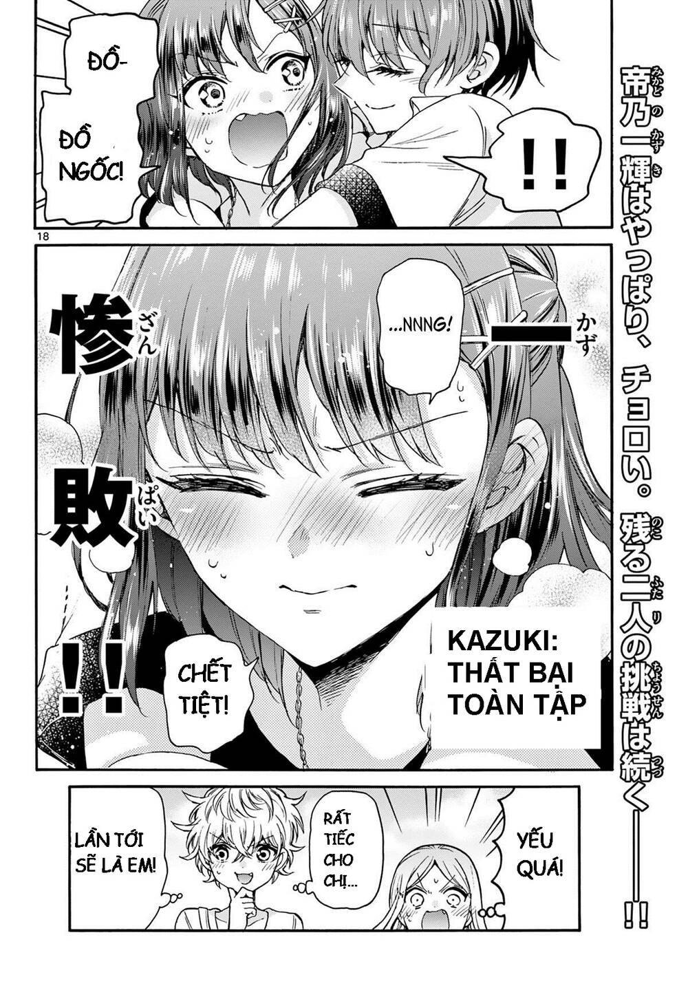 Ba Chị Em Nhà Mikadono Dễ Đối Phó Thật Đấy - Chapter 34 - Page 17