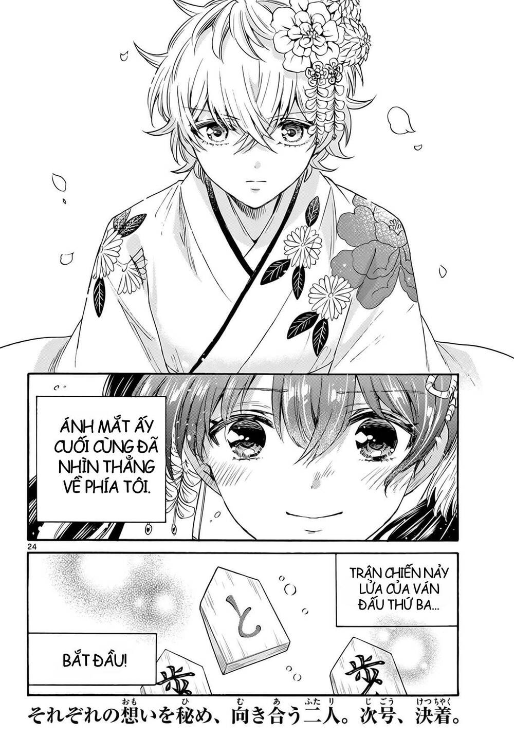 Ba Chị Em Nhà Mikadono Dễ Đối Phó Thật Đấy - Chapter 44 - Page 23